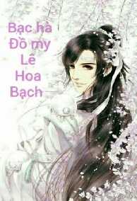 Bạc Hà Đồ My Lê Hoa Bạch